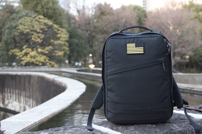 How To Tell Where Your YKK Are Zippers Made (GORUCK Comparison) - All Day  Ruckoff